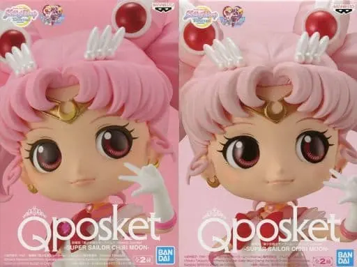 Q posket - Bishoujo Senshi Sailor Moon