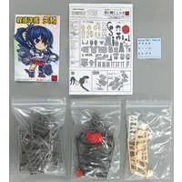 Resin Cast Assembly Kit - Figure - KanColle / Yahagi