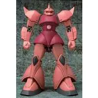 Figure - Mobile Suit Gundam