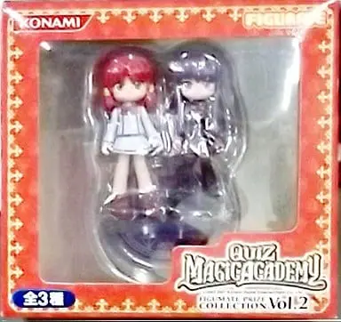 Prize Figure - Figure - Quiz Magic Academy / Malariya & Ruquia