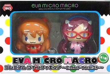 Prize Figure - Figure - Sanrio / Mari Illustrious Makinami & Asuka Langley