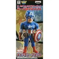 World Collectable Figure - Captain America