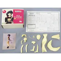 Resin Cast Assembly Kit - Figure - Comic Party