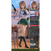 Figure - Girls und Panzer / Shimada Chiyo