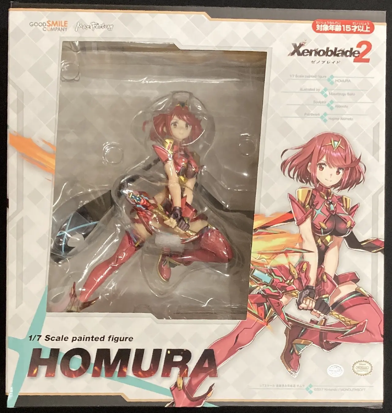 Figure - Xenoblade Chronicles / Pyra