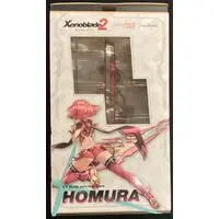 Figure - Xenoblade Chronicles / Pyra