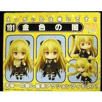 Nendoroid - To Love Ru / Konjiki no Yami