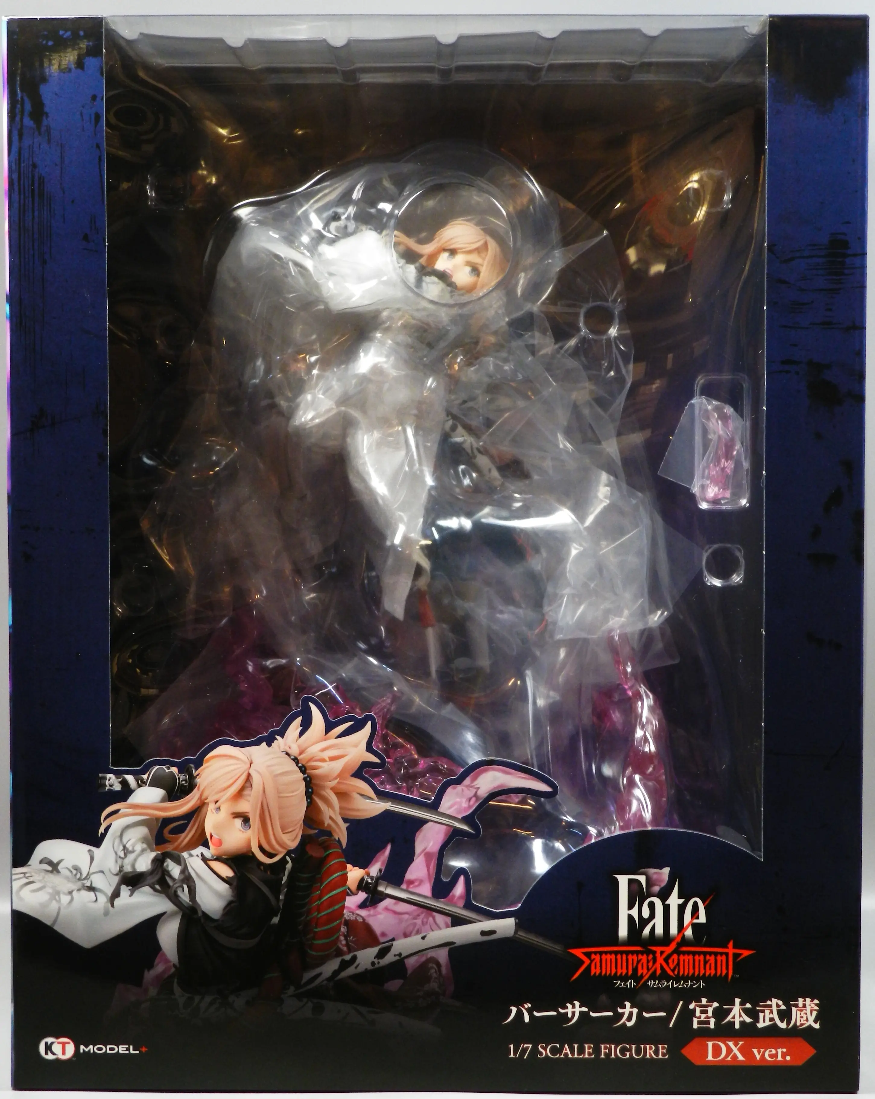 Figure - Fate series / Miyamoto Musashi