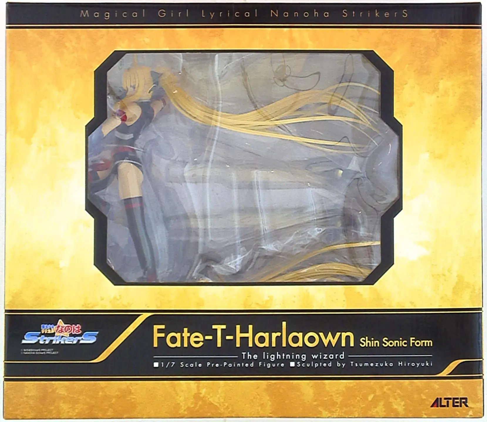 Figure - Mahou Shoujo Lyrical Nanoha / Fate Testarossa