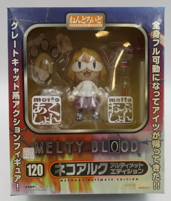 Nendoroid - MELTY BLOOD / Neco Arc