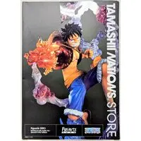 Figuarts Zero - One Piece / Monkey D. Luffy