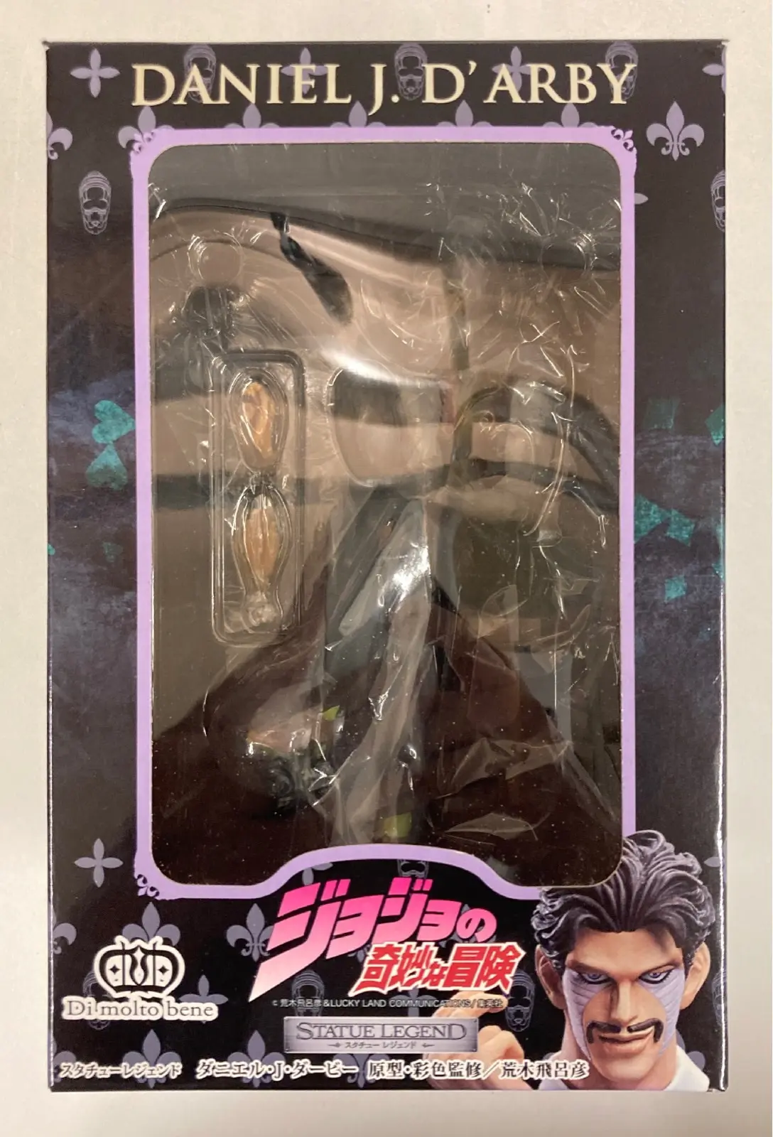 Statue Legend - JoJo's Bizarre Adventure: Stardust Crusaders