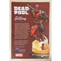 Figure - Deadpool