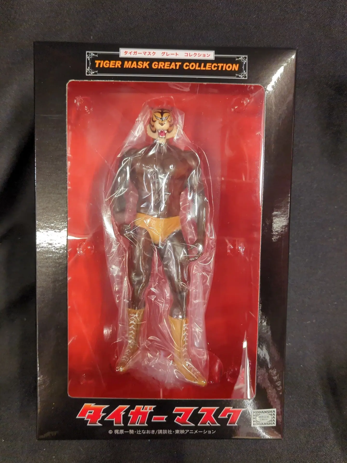 Figure - Tiger Mask