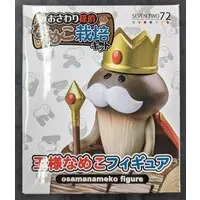 Figure - Osawari Tantei Nameko Saibai Kit