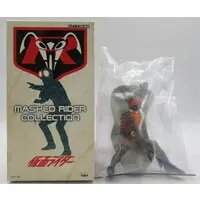 Prize Figure - Figure - Kamen Rider Series