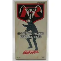 Prize Figure - Figure - Kamen Rider Series