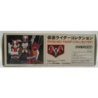 Prize Figure - Figure - Kamen Rider Series