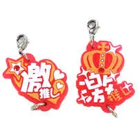 With Bonus - Figure - Free! - Iwatobi Swim Club / Matsuoka Rin