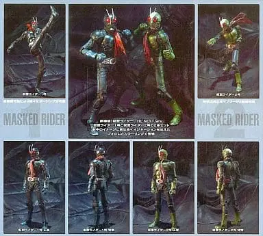 Figure - Kamen Rider Series