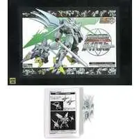 Figure - With Bonus - Super Robot Wars