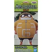 World Collectable Figure - Boku no Hero Academia (My Hero Academia) / Fat Gum (Toyomitsu Taishiro)