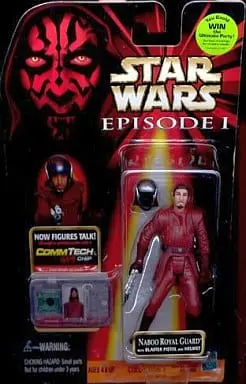 Figure - Star Wars