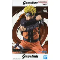 Prize Figure - Figure - NARUTO / Uzumaki Naruto