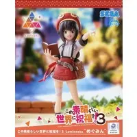 Luminasta - KonoSuba / Megumin