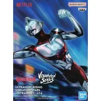 Vibration Stars - Ultraman Series