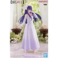 Prize Figure - Figure - Oshi no Ko / Hoshino Ai