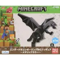 Prize Figure - Figure - Minecraft