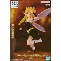 Prize Figure - Figure - Tensura / Lamrys