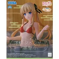 Prize Figure - Figure - Saekano / Eriri Spencer Sawamura