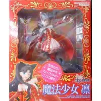 Figure - Fate/hollow ataraxia / Tohsaka Rin