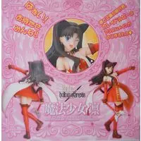 Figure - Fate/hollow ataraxia / Tohsaka Rin