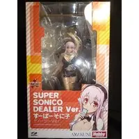 Figure - Super Sonico / Sonico