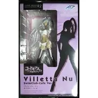 Figure - Code Geass / Villetta Nu