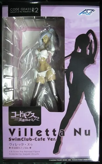 Figure - Code Geass / Villetta Nu