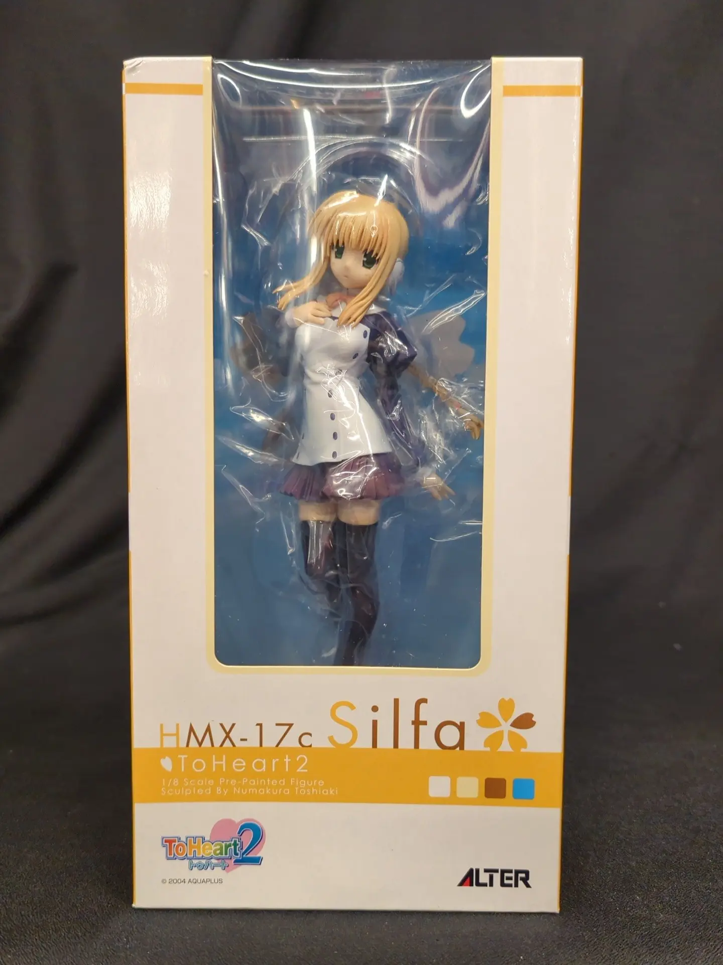 Figure - To Heart 2 / HMX-17c Silfa