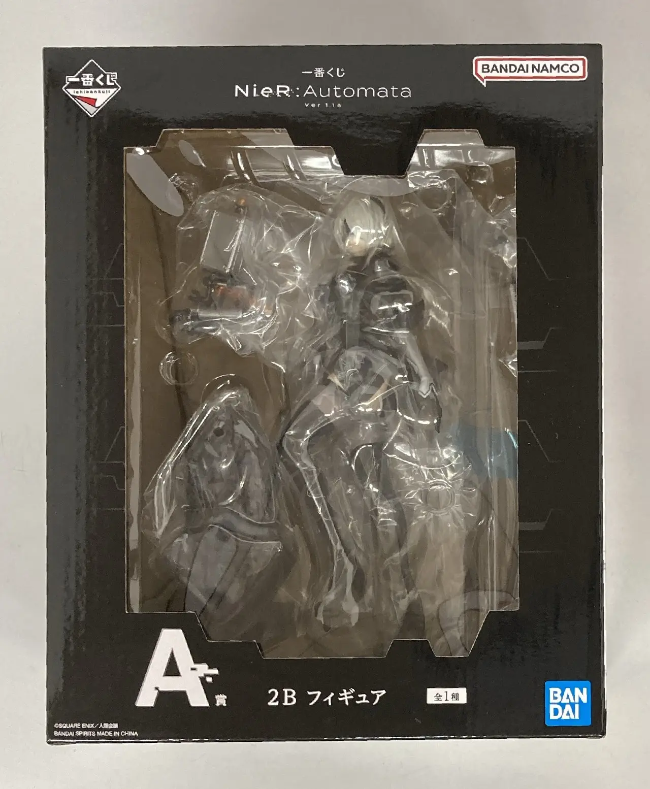 Ichiban Kuji - Nier: Automata / 2B (YoRHa No. 2 Type B)