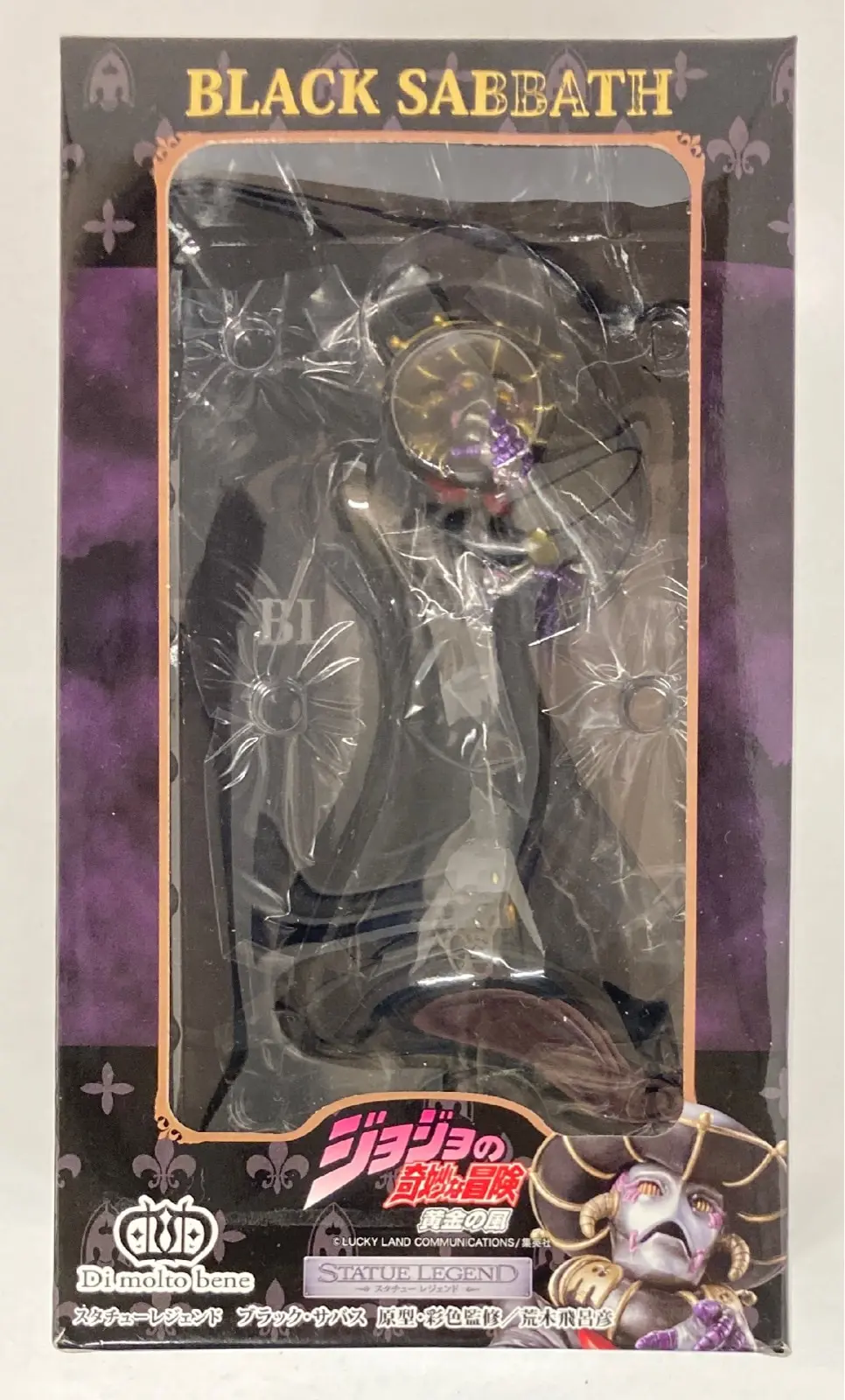 Statue Legend - JoJo's Bizarre Adventure: Golden Wind