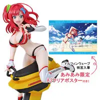 With Bonus - Dolphin Wave / Sakimiya Iruka - Swimsuit