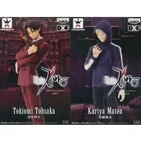 Prize Figure - Figure - Fate/Zero / Matou Kariya & Gilgamesh (Archer)