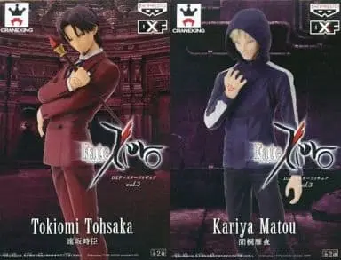 Prize Figure - Figure - Fate/Zero / Toosaka Tokiomi & Matou Kariya