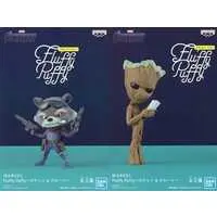 Prize Figure - Figure - Guardians of the Galaxy