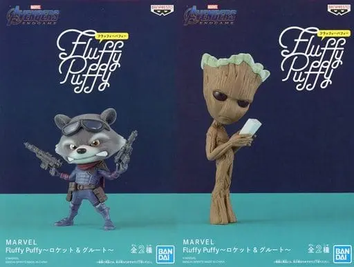 Prize Figure - Figure - Guardians of the Galaxy