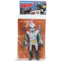 Sofubi Figure - Kamen Rider Series