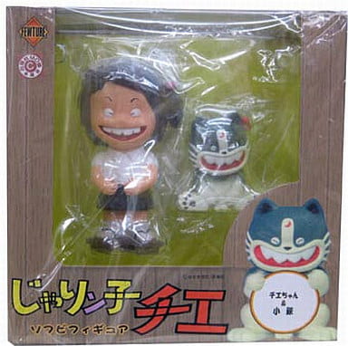 Sofubi Figure - Jarinko Chie