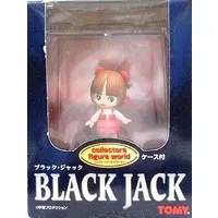 Figure - トミー (B-02 ピノコ 「ブラック・ジャック」 コレクターズワールド(ケース付))